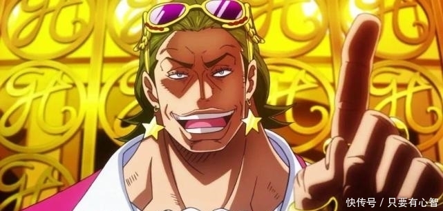 海贼王 超人系有几个能力觉醒者 麦哲伦算不算 全网搜