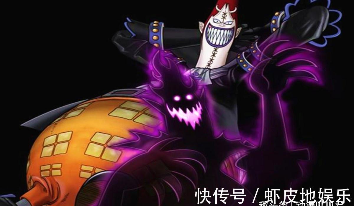 路飞|海贼王:过分依赖恶魔果实的强者,是无法立足于新世界