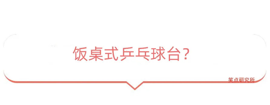 |今日段子：离职的一百种原因之一！竟然是因为大便！