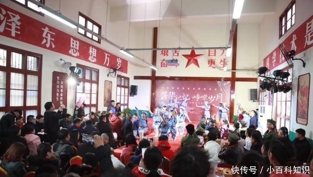 创意|芳华记忆,峥嵘岁月!创意煤城好热闹!