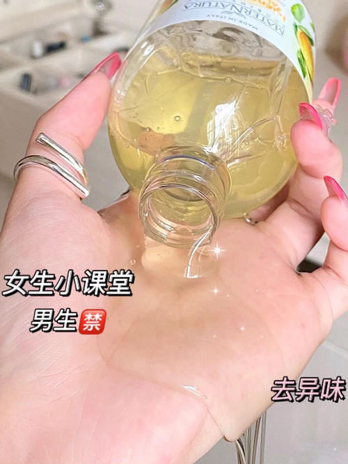 一瓶用半年！好用不贵的大碗洗护好物快码住，最低3块！