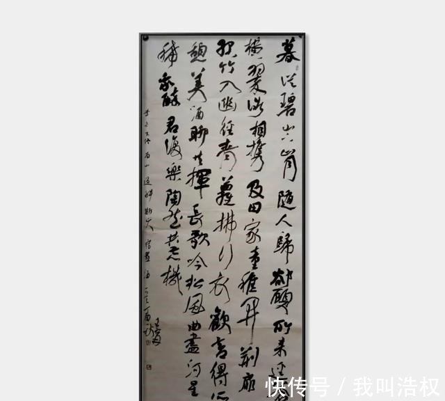 书法展&「警营文艺人」王宁:警营里的书法家