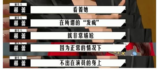 觀眾憑什么理解主創(chuàng)的艱難？