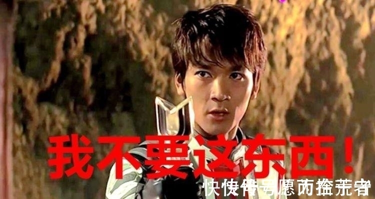 赛迦奥特曼|奥特曼 变身时人间体不配合怎么办?看看他们的下场!