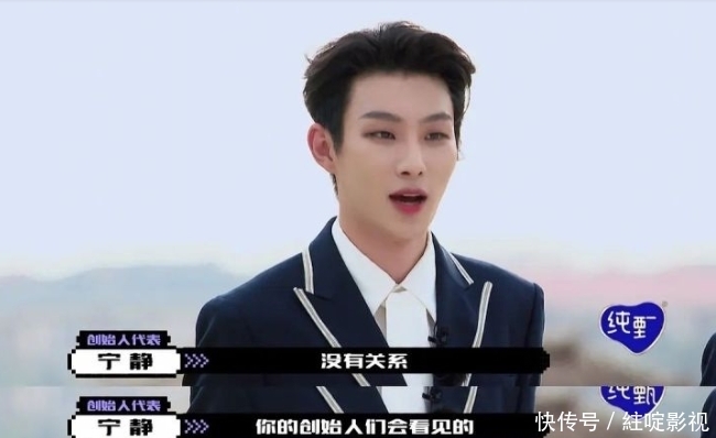 决赛分组出人意料,《定义》这首歌好难,甘望星选这组真挺意外的