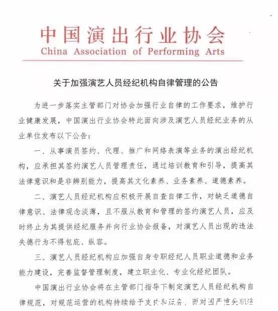 企业宣传片制作：展现企业的独特魅力