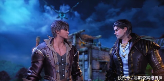 修行|斗罗大陆为何唐啸止步于97级,99级波塞西说出了其中难点