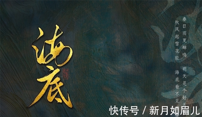 悲悯#愿你我的日历上,页页都写着,宜温暖,宜微笑,宜值得,宜安然