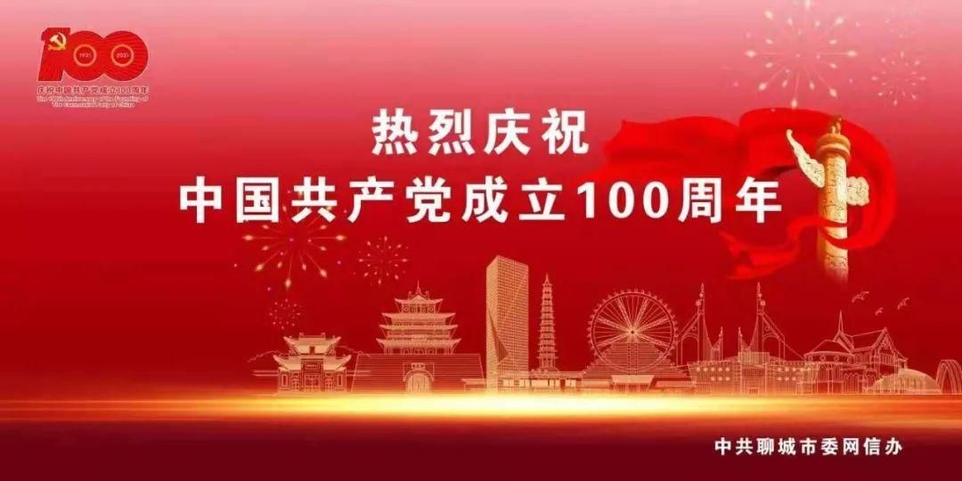 100个网络安全知识点|网络安全 | 安全意识