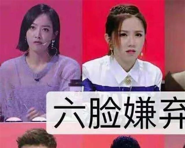 参赛女选手撒娇卖萌太做作,周笔畅黑脸,吴亦凡却做出这个选择