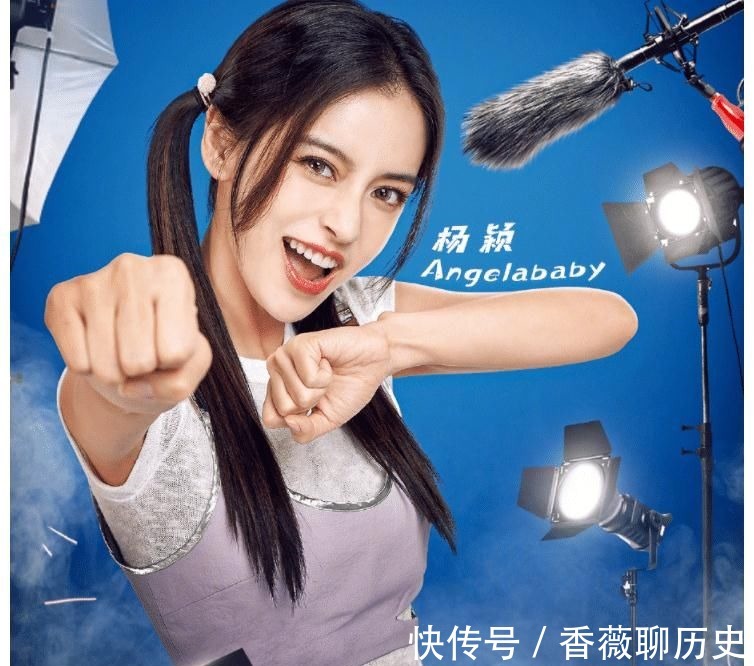 《奔跑吧9》正式收官,全員都沒拿道具,唯獨一個人很獨特