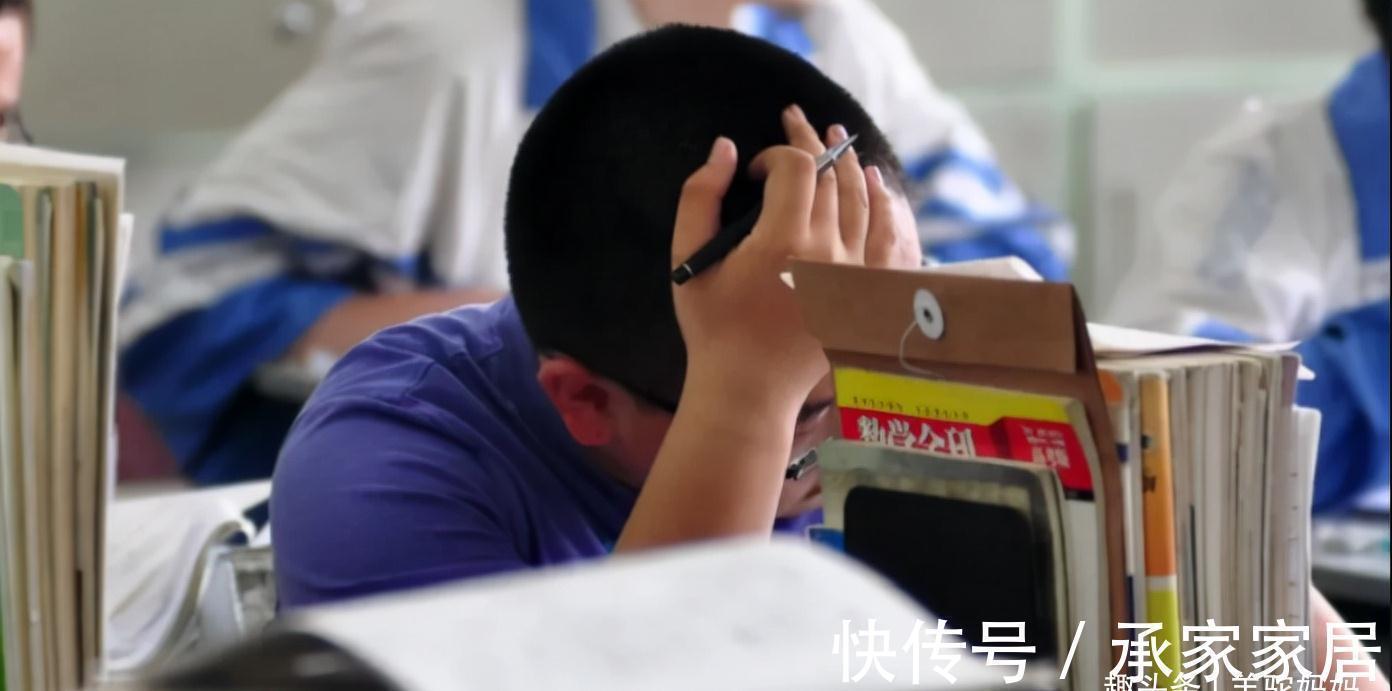 孩子|父母耍小聪明被看破,近800名高一新生被退返职高,教育无捷径