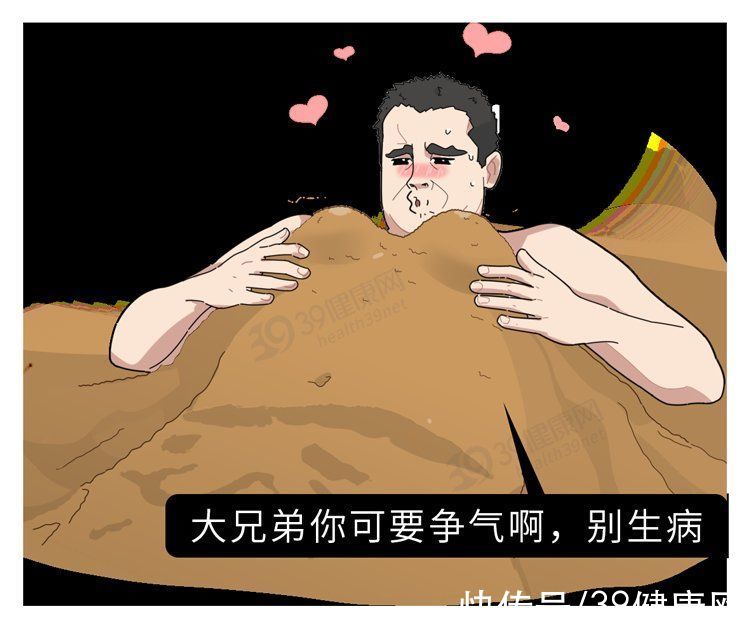 秘密|男人的乳头有啥用？让男性害羞的6个身体秘密，一个比一个尴尬