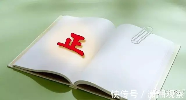 出版社!石川 ▌人生真如字么?