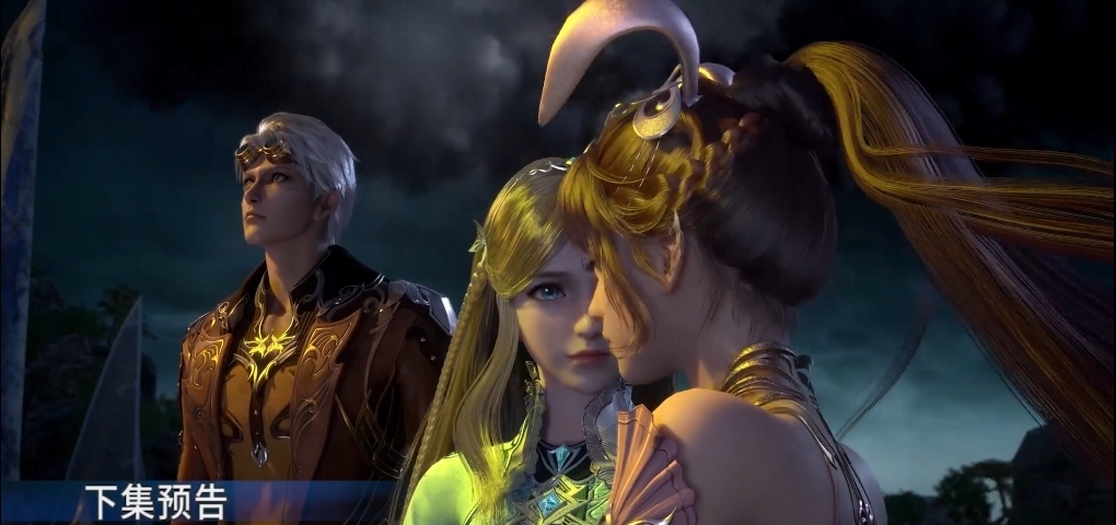 唐三|斗罗大陆第169集预告:唐三获得海神九考,海神斗罗波塞西登场