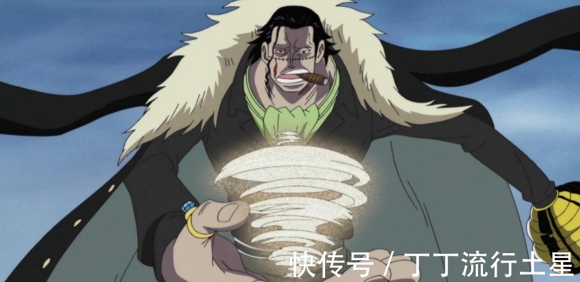 白胡子|孤身一人从世界第一大监狱中逃出海贼王中最聪明的四个反派!