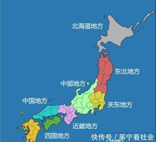 斯大林和|二战时的美苏为何没有把日本分裂成两个国家?