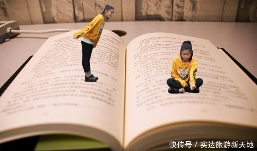 怀孕|90厘米的“袖珍”女孩怀孕，不顾反对生下宝宝，上台后引观众心疼