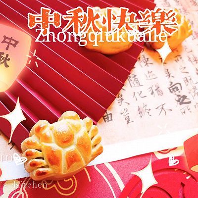 枧水|手作广式月饼