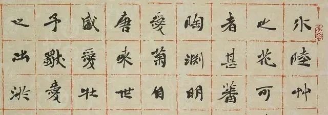 中国书法家协会@他的书法切锋翻锋互用,碑骨“中石”韵,稳重踏实,意趣横生