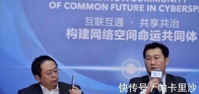 腾讯系|马云需要反思！为何刘强东王兴与马化腾交好？而对阿里嗤之以鼻？