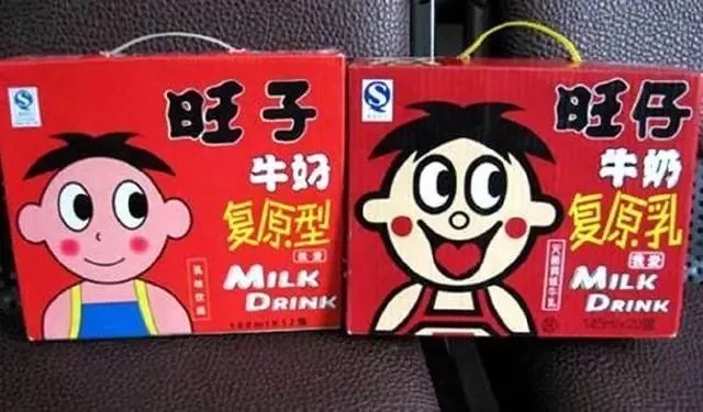 【草丁图书馆】最“坑人”的7大假饮料,网友:不仔细看,还真的就会上当!
