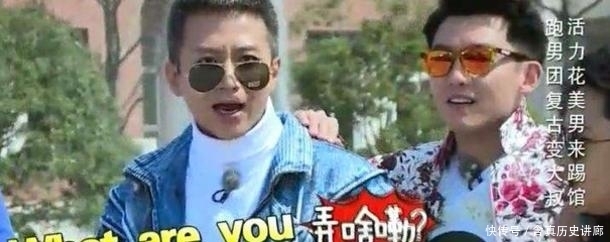 綜藝|不好意思，請一百個蔡徐坤也救不了《奔跑吧》