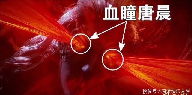 为何杀戮之王不敢动唐三黑影就是答案,原来唐昊也在杀戮之都!