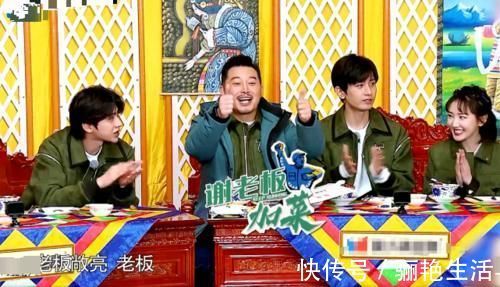 攝像師|鏡頭特寫baby大口吃牦牛肉，掃過李一桐，導(dǎo)演還能忍得住嗎？