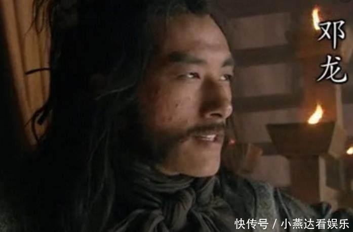 邓龙&水浒中最奇特的江湖大哥, 鲁智深、杨志和曹正联手后才杀掉了他