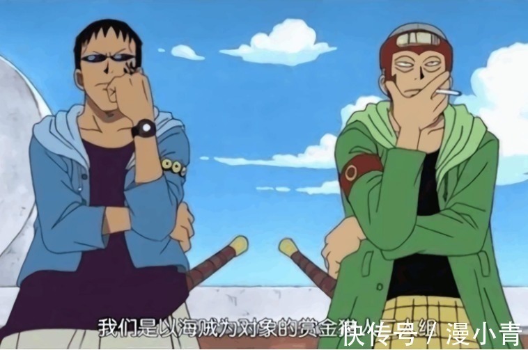 等级|剑士被分为五个等级，索隆打败鹰眼也没到第一等级