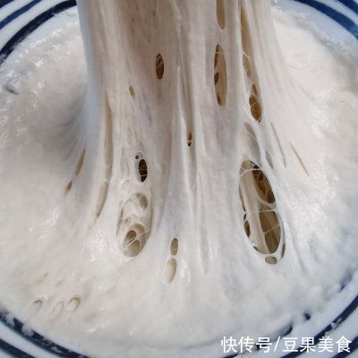 咖啡控不可错过的?咖啡奶酥软欧/波兰种
