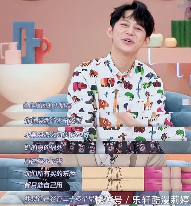 青少年|七代導演炮轟何炅禍害青少年，呼吁廣電總局將何炅逐出娛樂圈