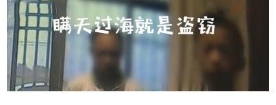 王奶奶|暑假孩子在家无法无天？学会这几点，让你轻松拿捏孩子！