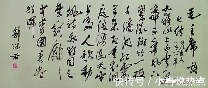 上联!和尚的上联 昨日偷桃钻狗洞, 不知是谁 郭沫若的下联亮瞎了