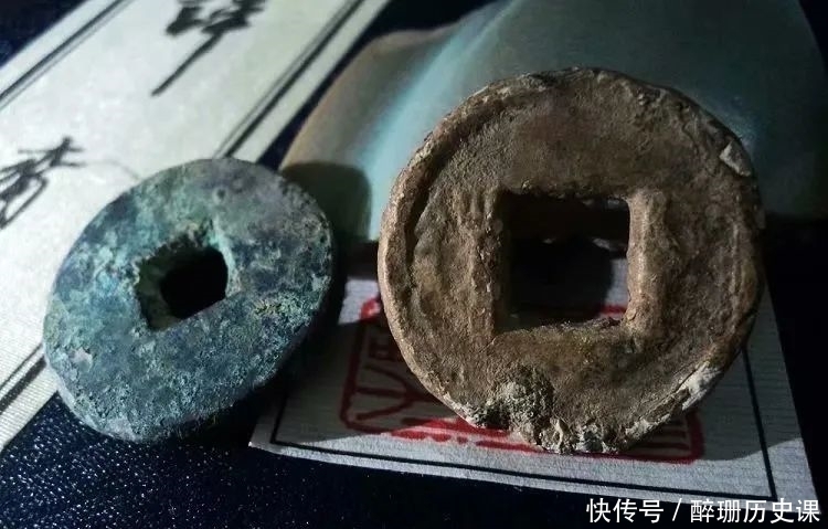 玄汉更始五|建武五铢(六)