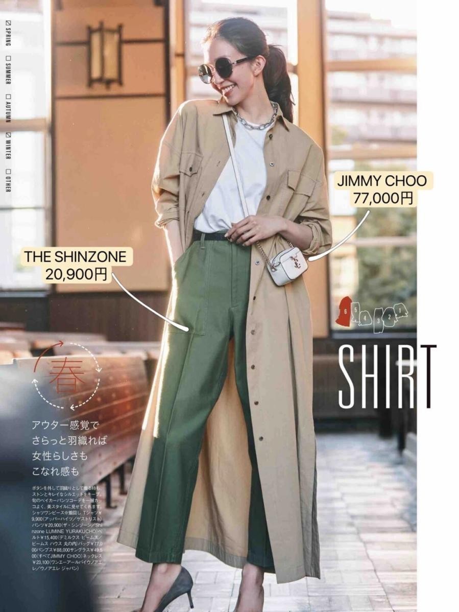 微胖 微胖女生其实并不愁穿,按照这四个思路,保证你美得不像话