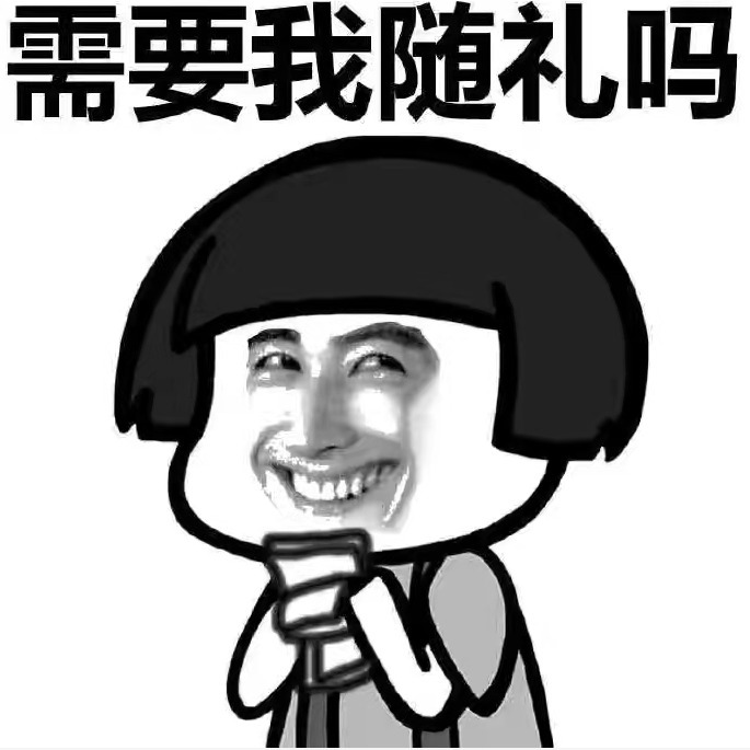 |开心一刻笑话:在上海漂泊了多年,终于买上了自己的房子