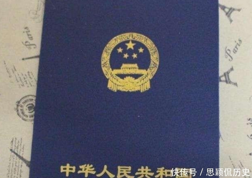 房子|房产证的颜色决定房子是不是你的,不同颜色权利不同,买房要问清楚别被坑了