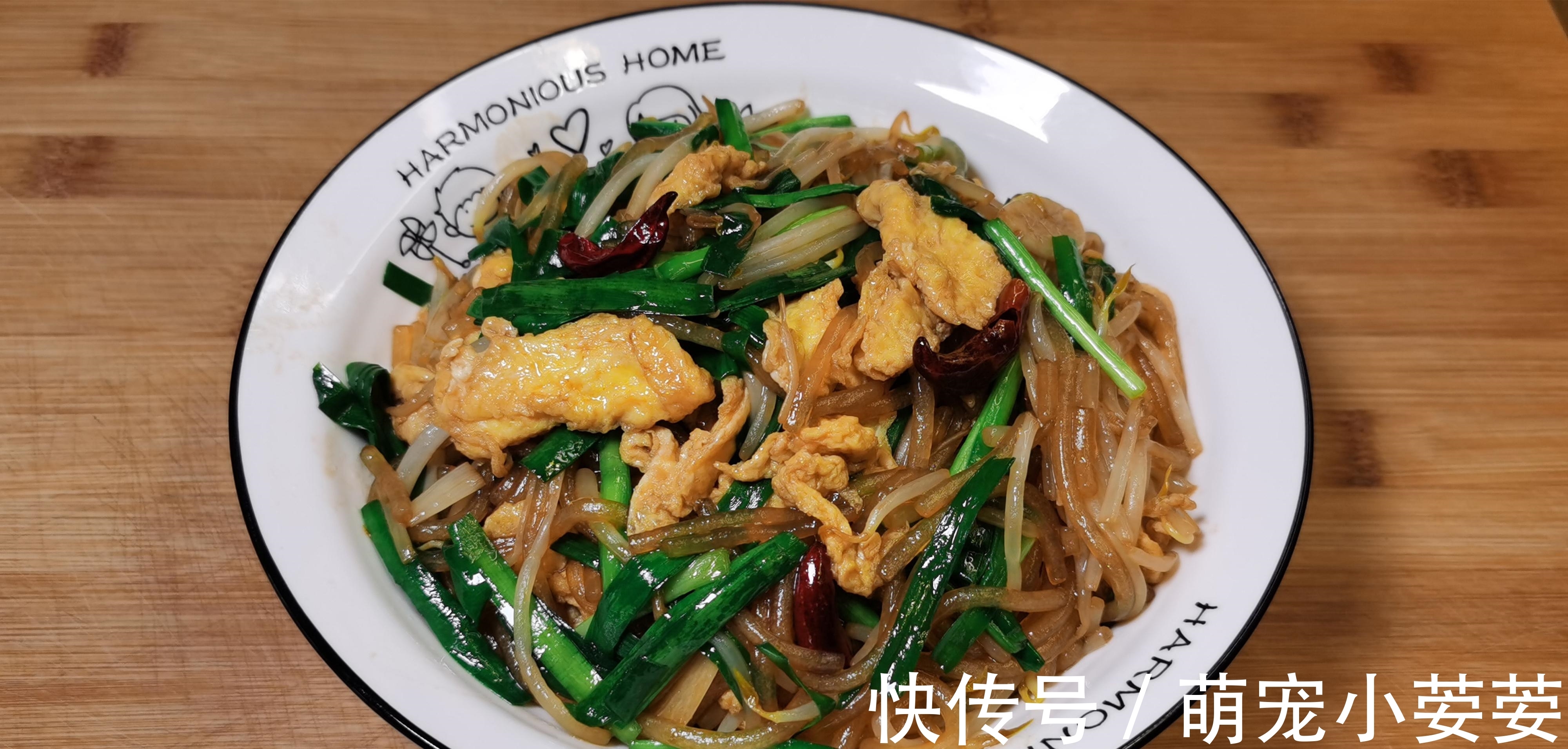 这道菜肴家人都喜欢,简单易做,色香味俱全,一盘成本只需5块钱
