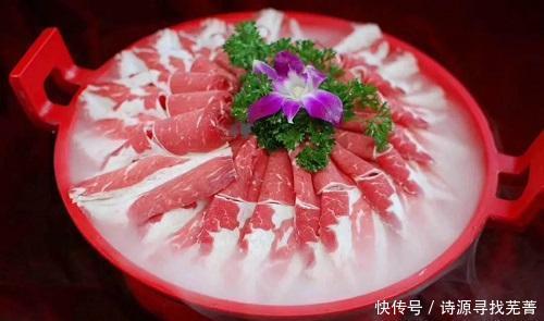 蔬菜|想吃火锅,又要保持身材,你该这样做