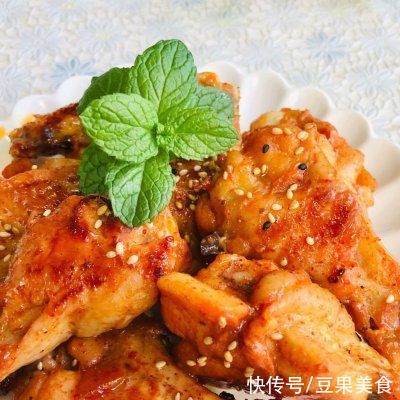 大厨教你做烤箱版奥尔良鸡翅，学会不用下馆子