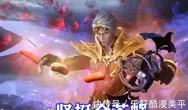 真身|斗罗大陆六大真身齐聚,食神真身排面拉满,神级幽冥白虎觉醒!