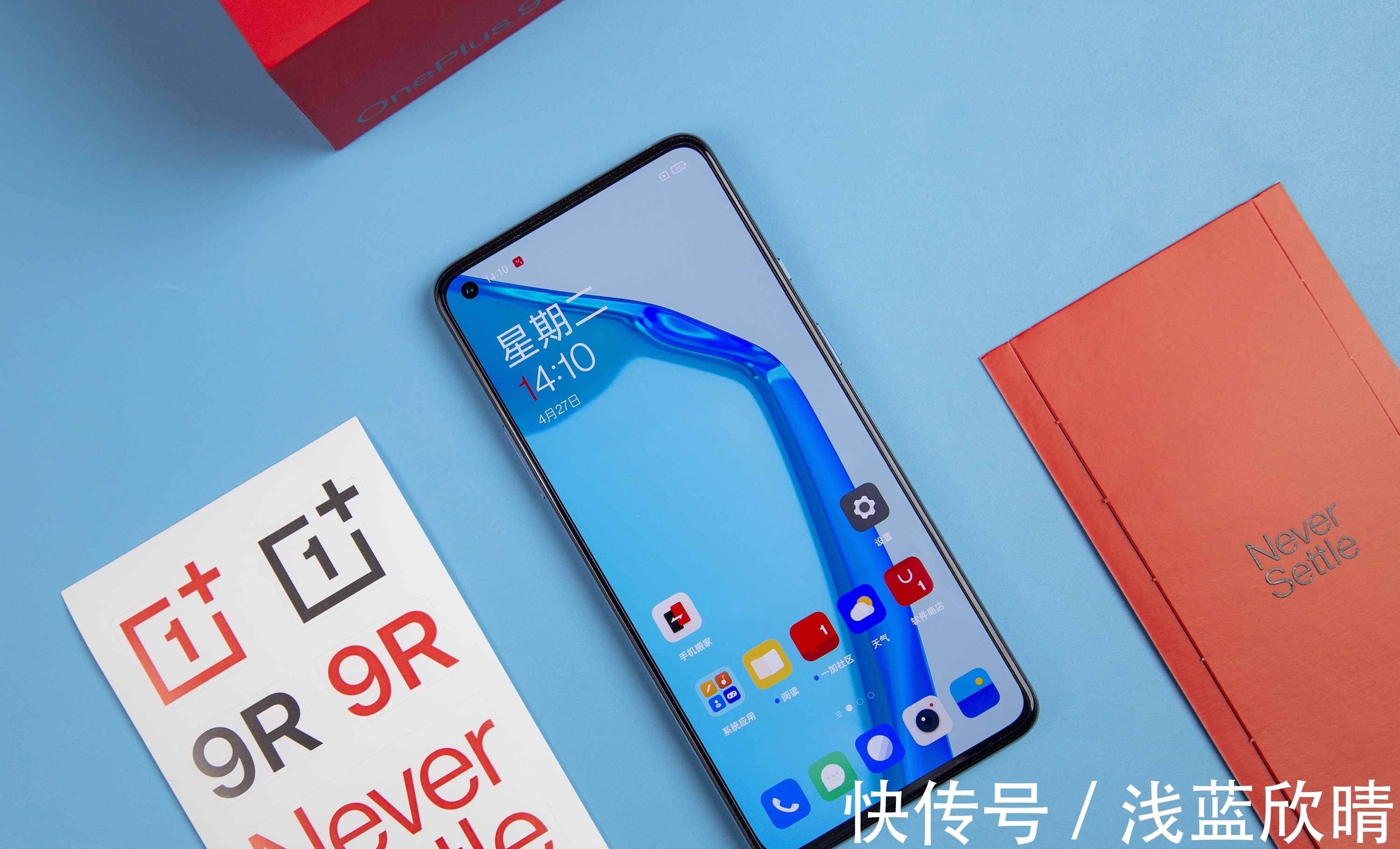 性价比极高|目前性价比极高的四款手机,享有众多美誉,别把它们拒之门外