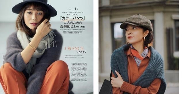 搭配 不管搭什么!毛衣就买这3个“高级色”,显白减龄超实用!