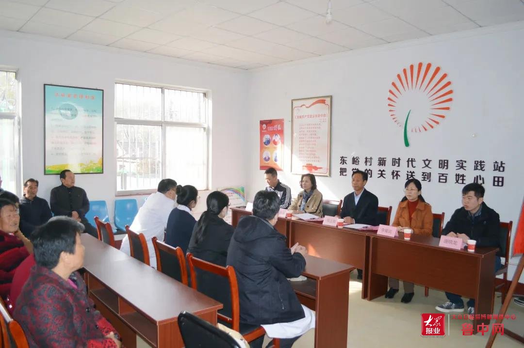 文化广场|淄博市中西医结合医院“杏林驿站”助力淄川区西河镇东峪村健康义诊