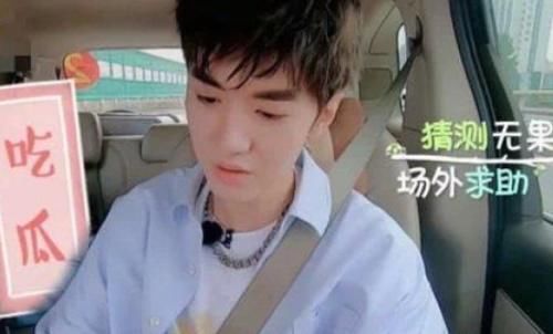 the9|張新成不認識謝可寅許佳琪，卻對THE9另一成員很熟，得知是誰難怪呢