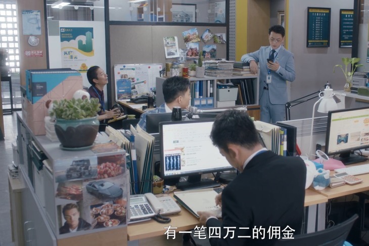 房似锦|安家吐出4万佣金给房似锦，并非宁馨最大的报应