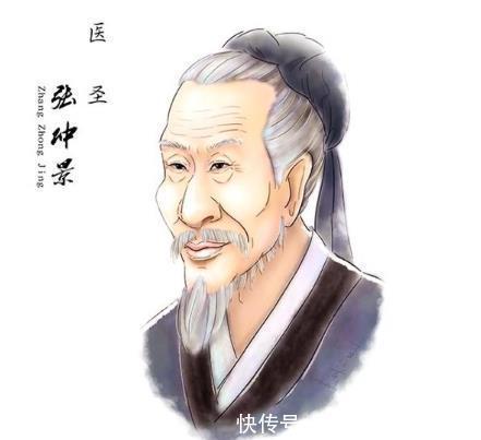 妙方|医圣流传下来一张妙方5味药,解决阴虚+湿热并存的“矛盾”体质