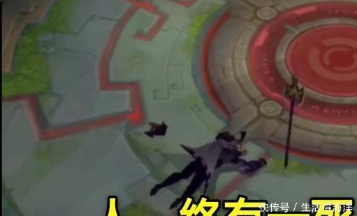 守约|王者荣耀英雄的阵亡语音，百里守约最伤感，哪吒最不甘心！